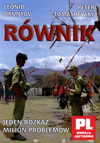 Równik [DVD]