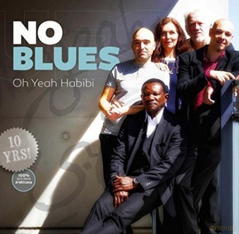 No Blues: Oy Yeah Habibi [CD]