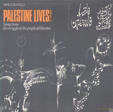 Palestine Lives [CD]