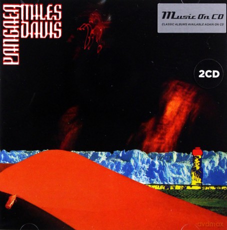 Miles Davis: Pangaea [2CD]