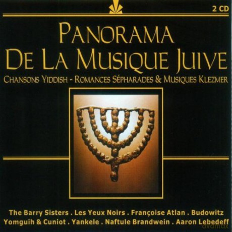 Panorama De La Musique Ju [2CD]