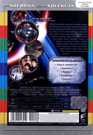 Zathura: Kosmiczna przygoda (Srebrna kolekcja) [DVD]