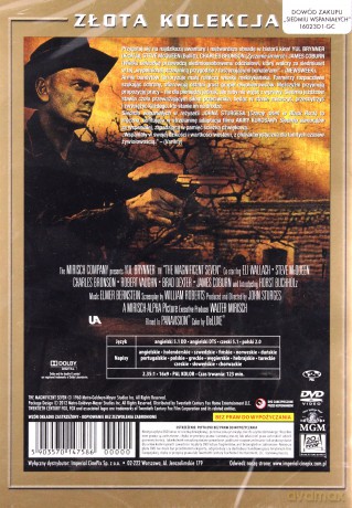 Siedmiu wspaniałych edycja specjalna (Złota kolekcja) [DVD]