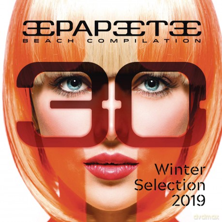 Papeete Beach Compilation, Vol. 30 [2CD]