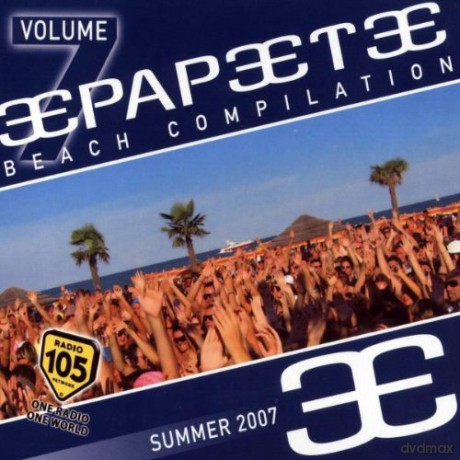 Papeete Beach Summer 2007 [CD]