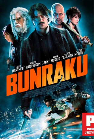 Bunraku [Blu-Ray]