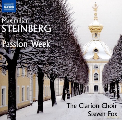 The Clarion Choir: Passion Week [CD]