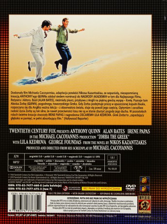 Grek Zorba (booklet) [DVD]
