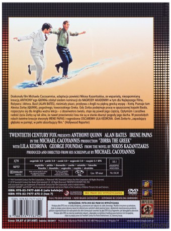 Grek Zorba (booklet) [DVD]