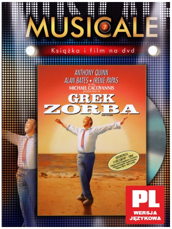 Grek Zorba (booklet) [DVD]