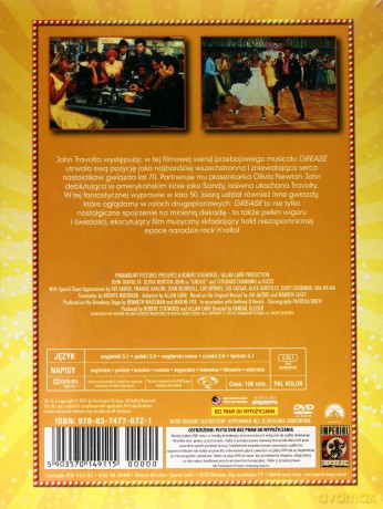 Grease (digibook) [DVD]