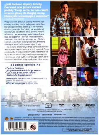 Druga Szansa sezon 1 [3DVD]