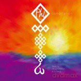 Phi Beach Compilation [2CD]
