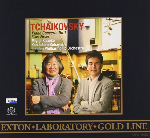 Pyotr Tchaikovsky: Piano Concerto No.1 [CD]