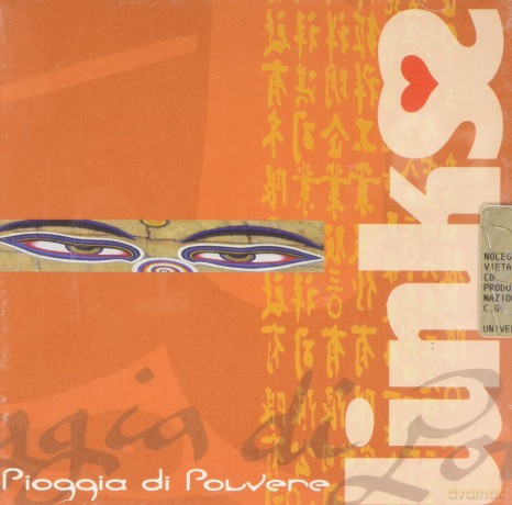 Links: Pioggia Di Polvere [CD]