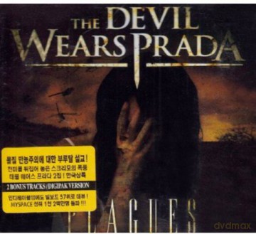 Devil Wears Prada: Plagues [CD]