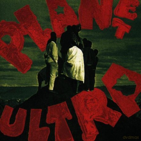 Urban Dance Squad: Planet Ultra [CD]