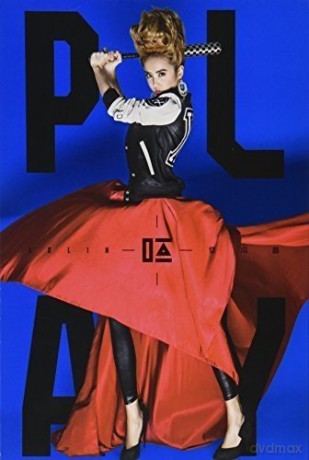 Jolin Tsai: Play: Flagship Deluxe Edition [CD]