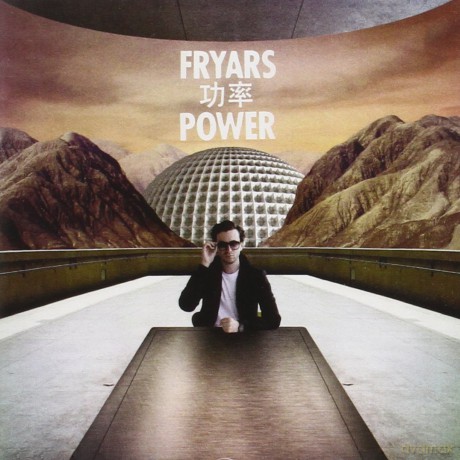 Power: Power [CD]