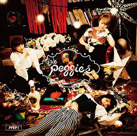 The Peggies: Ppep1 - Peggies, The [CD]