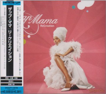 Zap Mama: Recreation [CD]