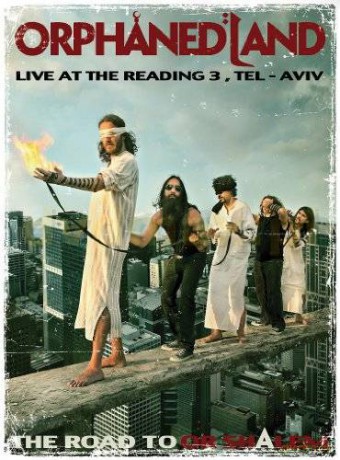 Orphaned Land: The Road To Or Shalem [CD]