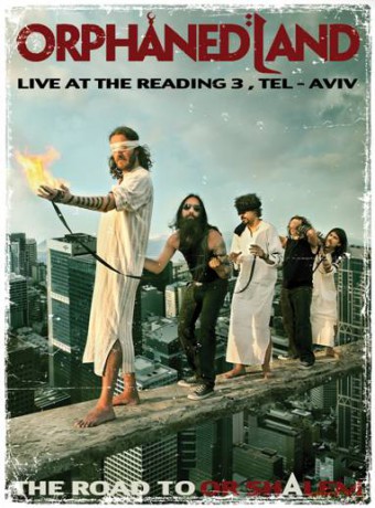 Orphaned Land: The Road To Or Shalem Limited (digipack) [2DVD]+[CD]
