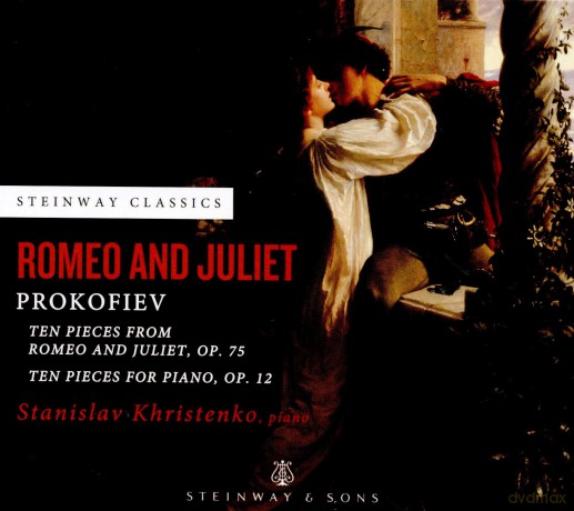 Prokofiev & Khristenko: Romeo & Juliet [CD]