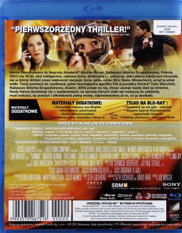 Hanna [Blu-Ray]