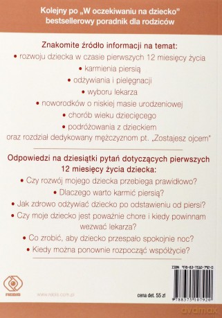 Pierwszy Rok Życia Dziecka (br) - Heidi Murkoff, Sharon Mazel [KSIĄŻKA]