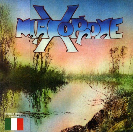 Maxophone: Same (Italian Lyrics) [CD]
