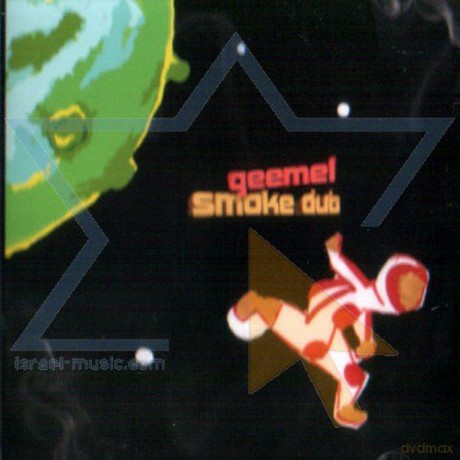 Geemel: Smoke Dub [CD]