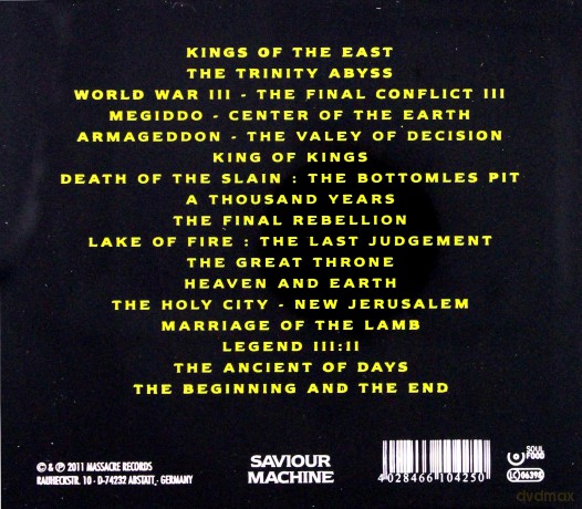Saviour Machine: Legend Part III:II [CD]