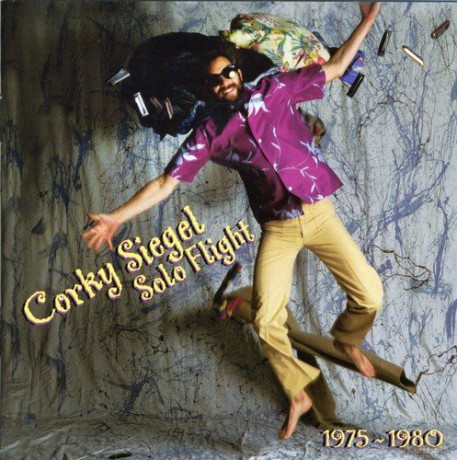 Corky Siegel: Solo Flight 1975-1980 [CD]