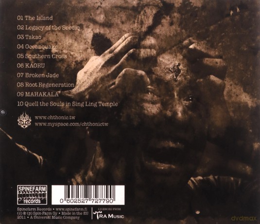 Chthonic: Takasago Army [CD]