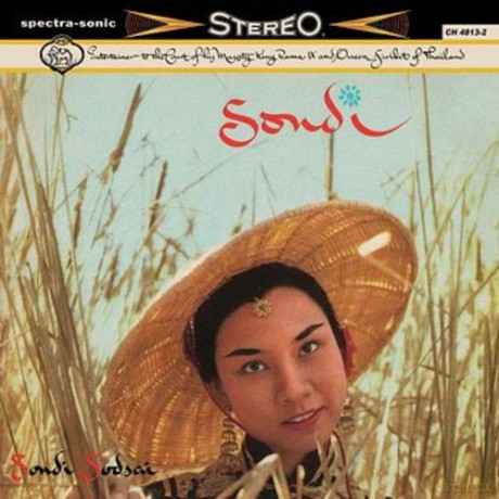 Sondi Sodsai: Sondi [CD]