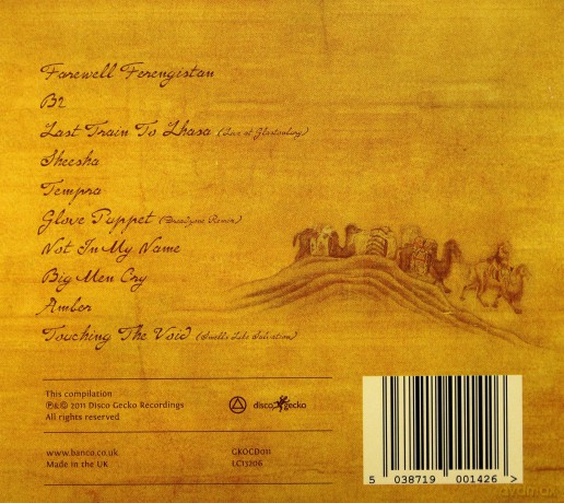 Banco De Gaia: Songs From the Silk Road [CD]