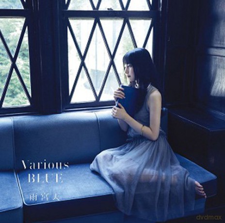 Sora Amamiya: Sora Amamiya - Various Blue Smcl-440 [CD]