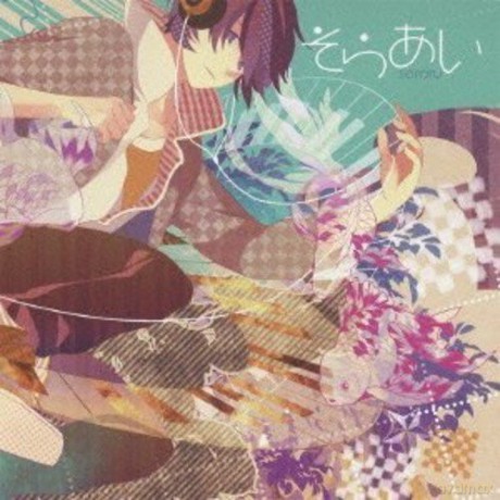 Soraru: Soraai [CD]