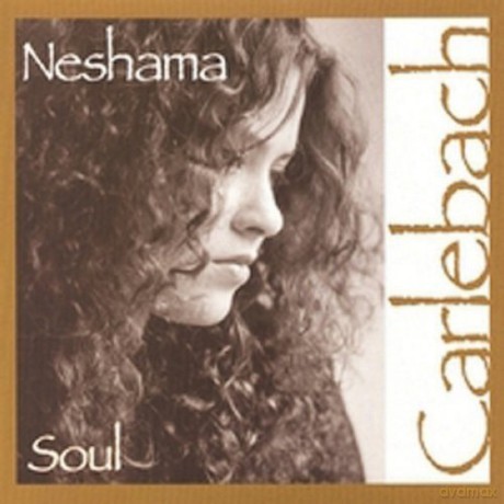 Neshama Carlebach: Soul [CD]