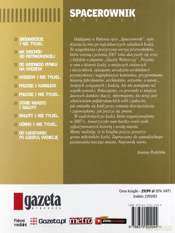 Spacerownik łódzki cz.1  [KSIĄŻKA]