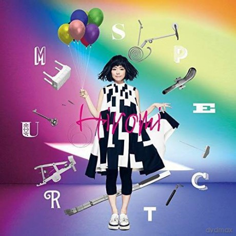 Hiromi Uehara: Spectrum (Limited) [CD]