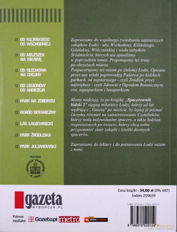 Spacerownik łódzki cz. 2 [KSIĄŻKA]