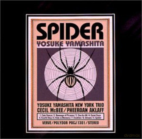Yosuke Yamashita: Spider [CD]