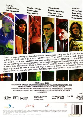Kac Wawa [DVD]