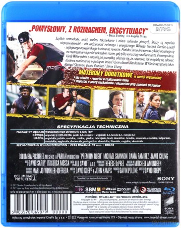 Bez hamulców [Blu-Ray]