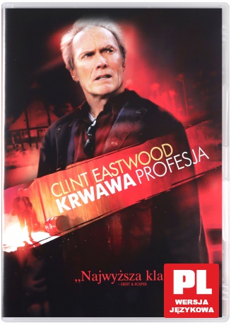 Krwawa profesja [DVD]