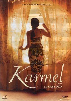 Karmel [DVD]