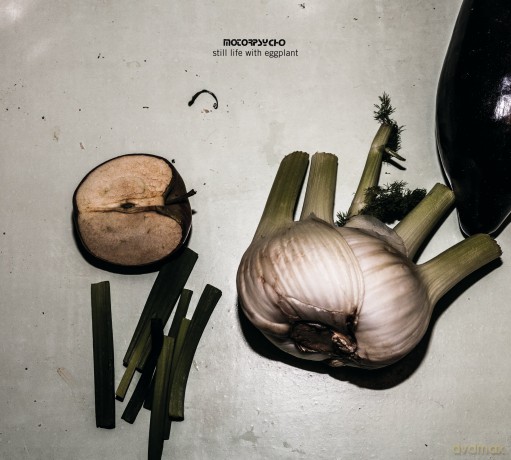 Motorpsycho: Still Life With Eggplant [CD]