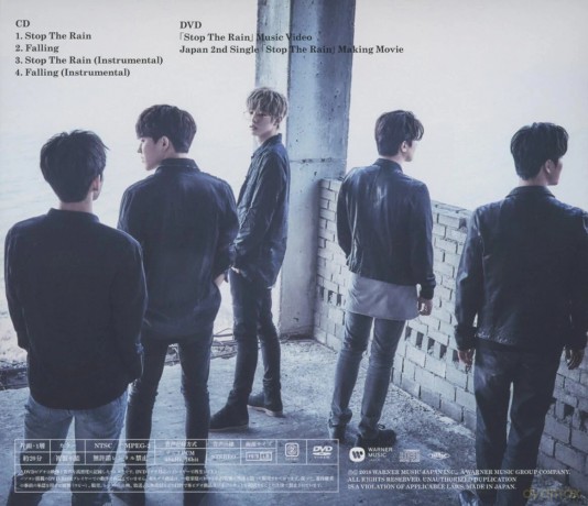 Day6: Stop The Rain [CD]
